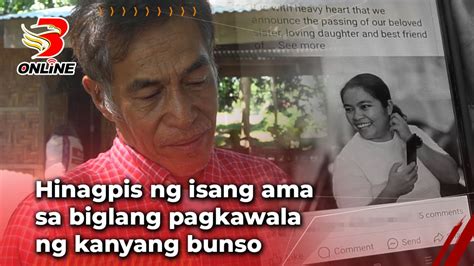 malibog na bunso|Tamod Isang araw ng kami lang ni .